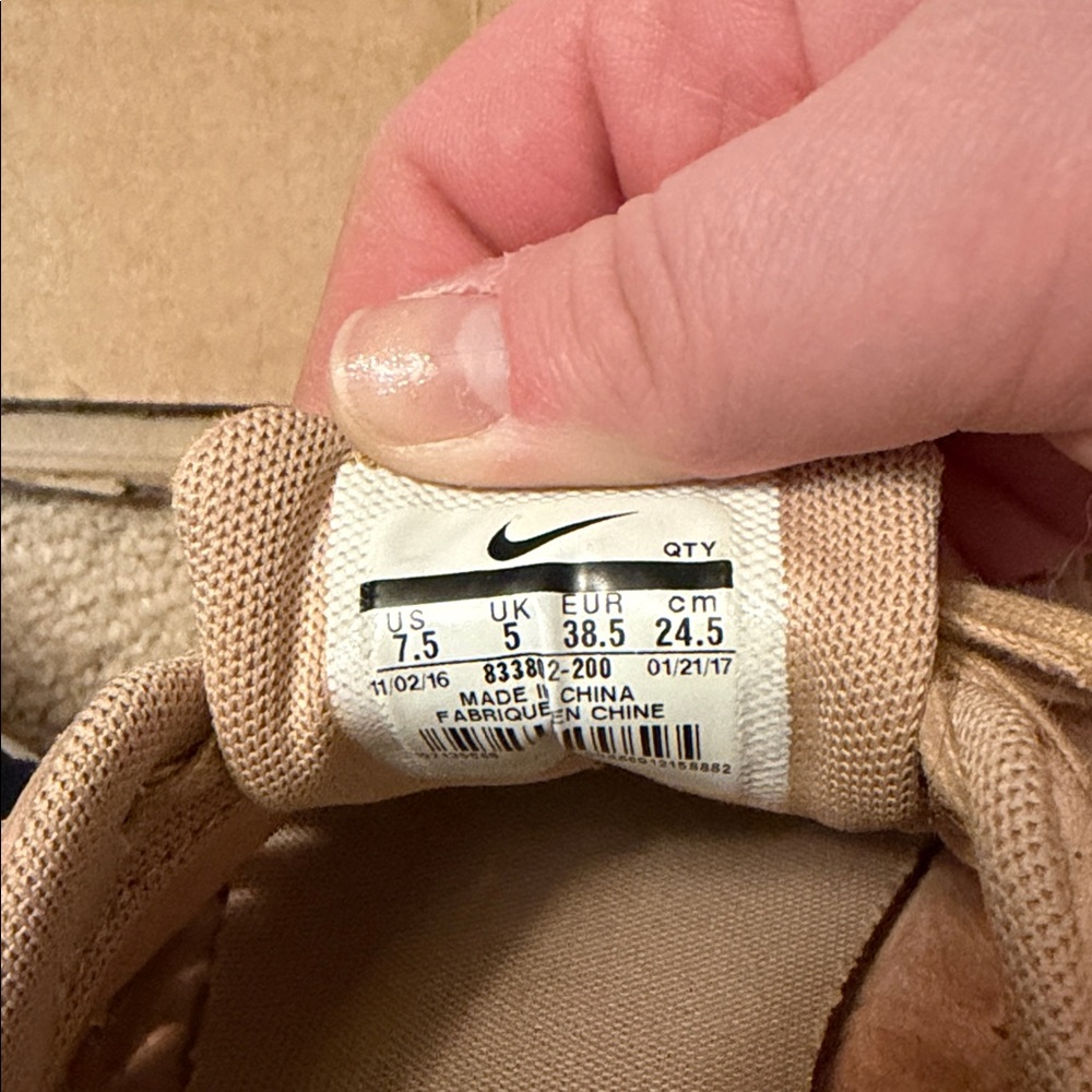 Nike Tan Woven Sneakers - Picture 2 of 3